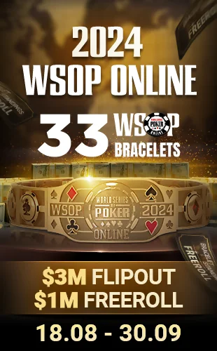 WSOP Online 2026 в покер-руме ПокерОК